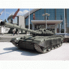 Mr. Paint MRP-273 SOVIET PROTECTIVE GREEN KhV-518 30ml